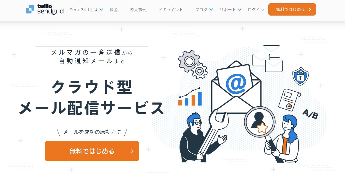 sendgrid