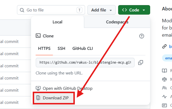  GitHub からダウンロードする