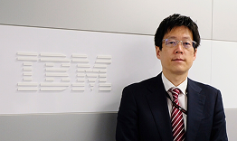 日本アイ・ビー・エム株式会社